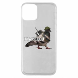 Чохол для iPhone 11Голуб на москву