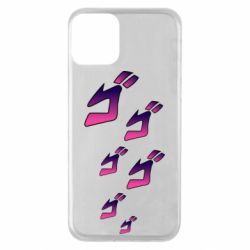 Чехол для iPhone 11 jojo hieroglyphs - PrintSalon