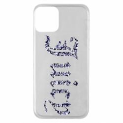 Чехол для iPhone 11 Juicy - PrintSalon