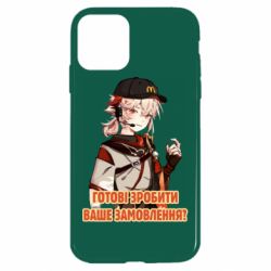 Чехол для iPhone 11 Кадзуха в маке - PrintSalon