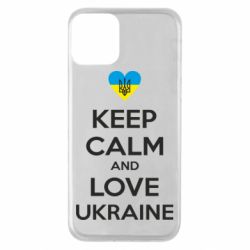 Чехол для iPhone 11 Keep calm and love - PrintSalon
