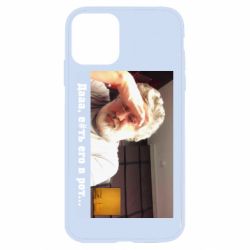 Чехол для iPhone 11 Коломойский - PrintSalon