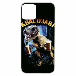 Чохол для iPhone 11 Квасозавр - PrintSalon
