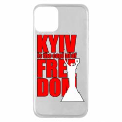 Чехол для iPhone 11 Kyiv capital of freedom - PrintSalon