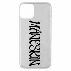Чехол для iPhone 11 Måneskin logo art