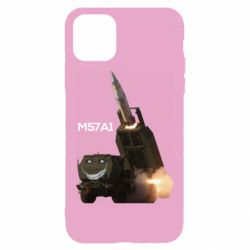 Чехол для iPhone 11 Химарс M57A1 - PrintSalon