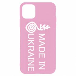 Чохол для iPhone 11Made in Ukraine symbol - PrintSalon