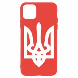 Чехол для iPhone 11 Маленький герб України - PrintSalon
