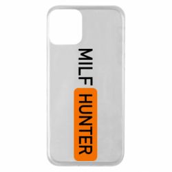 Чехол для iPhone 11 Milf hunter - PrintSalon