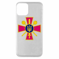 Чехол для iPhone 11 Министерство обороны Украины - PrintSalon