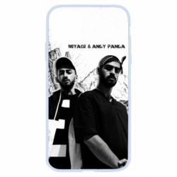 Чехол для iPhone 11 Miyagi & andy panda black and white