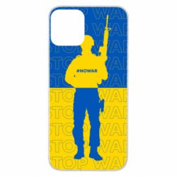 Чехол для iPhone 11 Stop War Ukraine - PrintSalon