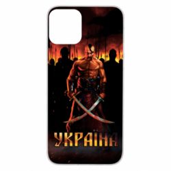 Чохол для iPhone 11 Вогняний герб України - PrintSalon