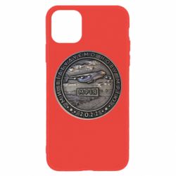 Чехол для iPhone 11 Отстроим мечту - PrintSalon