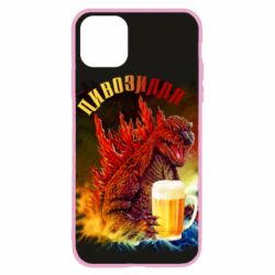 Чехол для iPhone 11 Пивозилла - PrintSalon