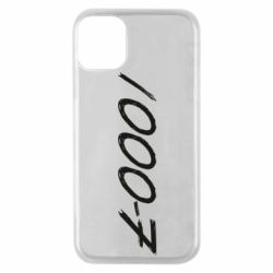 Чехол для iPhone 11 Pro 1000-7 - PrintSalon