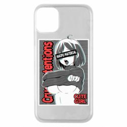 Чохол для iPhone 11 Pro Aheago - PrintSalon