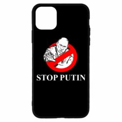 Чехол для iPhone 11 Pro Banned Putin - PrintSalon