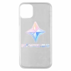 Чехол для iPhone 11 Pro Best present for me - PrintSalon