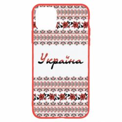 Чохол для iPhone 11 Pro Black and Red Ukraine - PrintSalon
