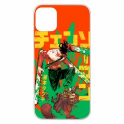 Чохол для iPhone 11 Pro Человек Бензопила - PrintSalon