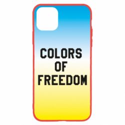 Чехол для iPhone 11 Pro Colors of our freedom - PrintSalon