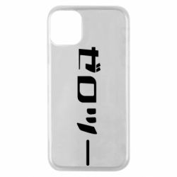 Чехол для iPhone 11 Pro Darling in the franxx 2 - PrintSalon