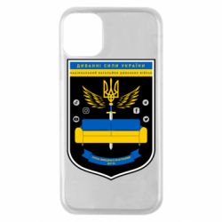 Чехол для iPhone 11 Pro Диванні Сили України - PrintSalon