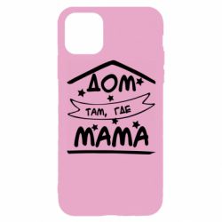 Чохол для iPhone 11 Pro Дом Там Где Мама - PrintSalon