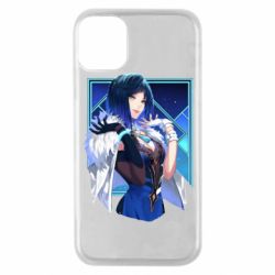 Чехол для iPhone 11 Pro Е Лань - PrintSalon