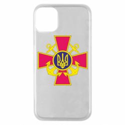 Чехол для iPhone 11 Pro Эмблема ВМСУ - PrintSalon