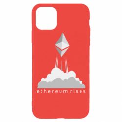 Чехол для iPhone 11 Pro Ethereum Rises - PrintSalon