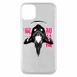 Чохол для iPhone 11 Pro ЕВА 01 - PrintSalon