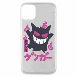 Чехол для iPhone 11 Pro Gengar - PrintSalon
