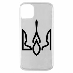 Чохол для iPhone 11 Pro Герб воля - PrintSalon