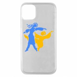 Чехол для iPhone 11 Pro Гопак. Девушка и парень - PrintSalon