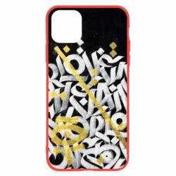 Чохол для iPhone 11 Pro Графіті - PrintSalon