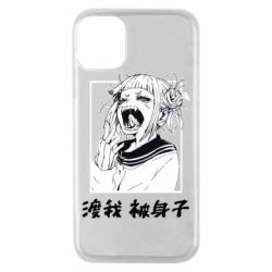 Чехол для iPhone 11 Pro Himiko toga - PrintSalon