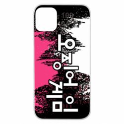 Чохол для iPhone 11 Pro Гра в Кальмара бризки - PrintSalon