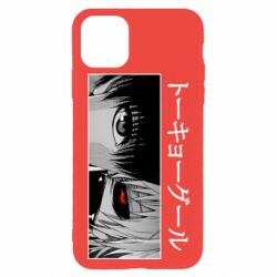 Чехол для iPhone 11 Pro Kaneki Ken Eyes - PrintSalon