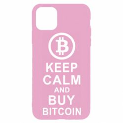 Чехол для iPhone 11 Pro Keep calm and by bitcoin - PrintSalon