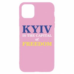 Чехол для iPhone 11 Pro Киев Cтолица Cвободы - PrintSalon