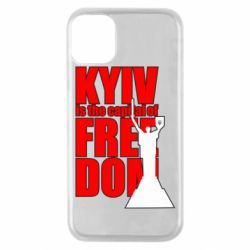 Чехол для iPhone 11 Pro Kyiv capital of freedom - PrintSalon