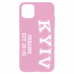 Чехол для iPhone 11 Pro KYIV