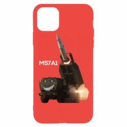 Чехол для iPhone 11 Pro Химарс M57A1 - PrintSalon