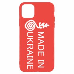 Чохол для iPhone 11 Pro Made in Ukraine symbol-PrintSalon Чохол для iPhone 11 Pro Made in Ukraine symbol