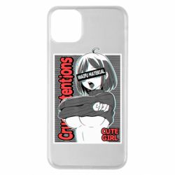 Чохол для iPhone 11 Pro Max Aheago - PrintSalon