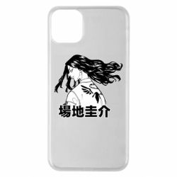 Чехол для iPhone 11 Pro Max Baji Keisuke - PrintSalon