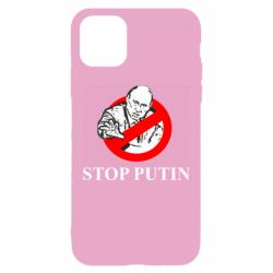 Чехол для iPhone 11 Pro Max Banned Putin - PrintSalon