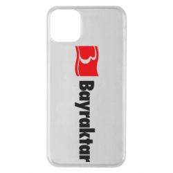 Чохол для iPhone 11 Pro MaxBayraktar Logo - PrintSalon
